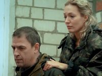 -5 (2020)