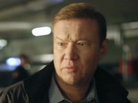 -2 (2023)