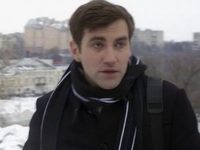 Александр Хващинский