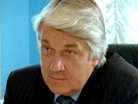 (2005)