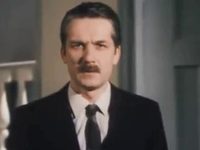 ...   (1986)