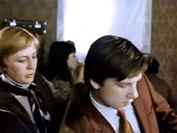  - ! (1981)