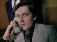  (1983)