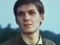  (1973)