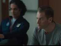  (2024)