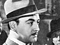   (1956)