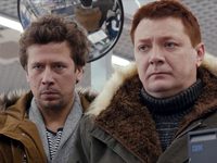   (2014)