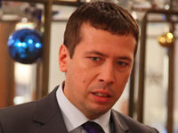  (2013)