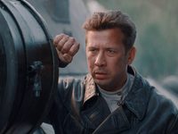 (2018)