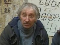   -6 (2004)