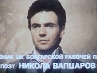   (1976)