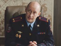    -8 (2024)
