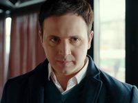  (2020)