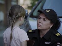 -1 (2018)