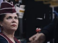 -2 (2020)