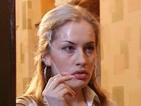   - 2 (2008)