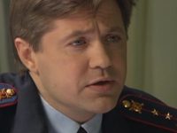   -3 (2014)