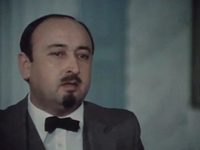   (1984)