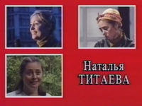   (1992)