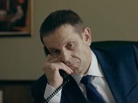   (2020)