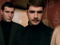 Бригада zona
