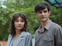  -4 (2023)