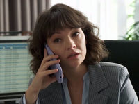  -5 (2024)