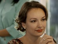  -16 (2016)