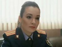  -17 (2017)