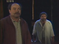    (1990)