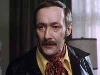     (1974)