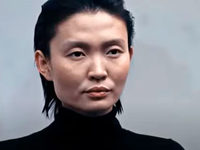  (2017)