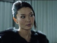 ̸  (2019)