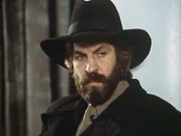 ׸  (1981)