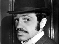  (1967)