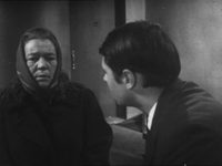    (1971)