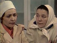 , ! (1977)