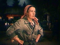     (1947)