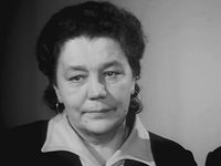    (1973)