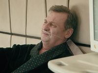  -3 (2023)