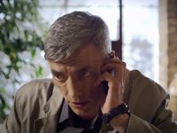 Юрий Одинокий