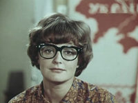  , ? (1971)