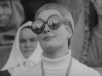 (1970)
