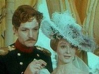   (1967)