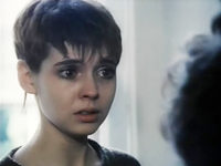     (1992)