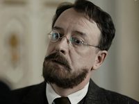  (2017)