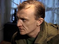  -7 (2013)
