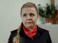  -3 (2018)