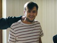  -2 (2020)