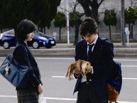 .  1 (2014)